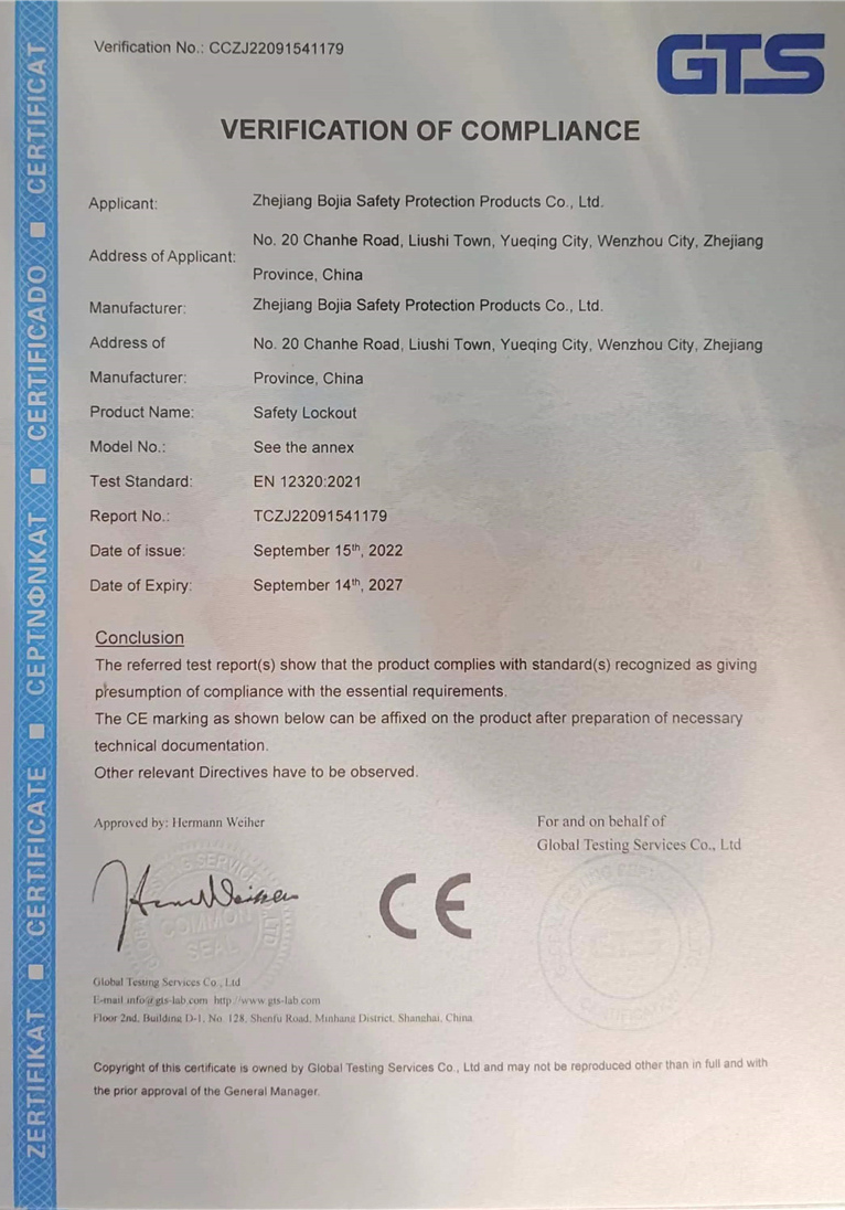 cer