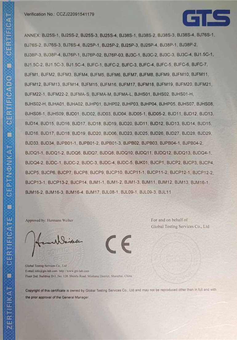 cser